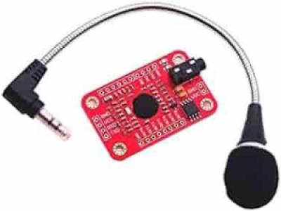 Module de reconnaissance vocale V3