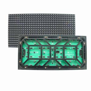 Module afficheur LED matriciel P10 (P10 LED Panel)
